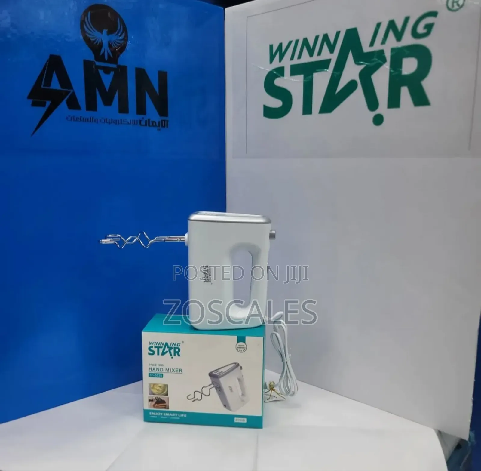 Winning Star 300w Hand Mixer