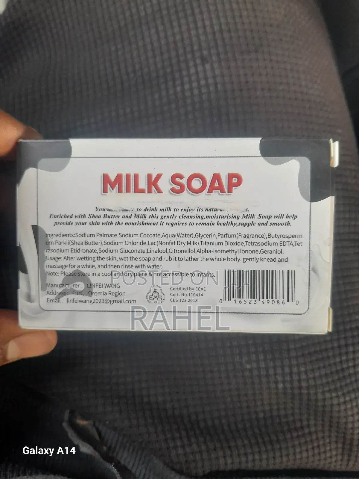 Kono Milk Sop