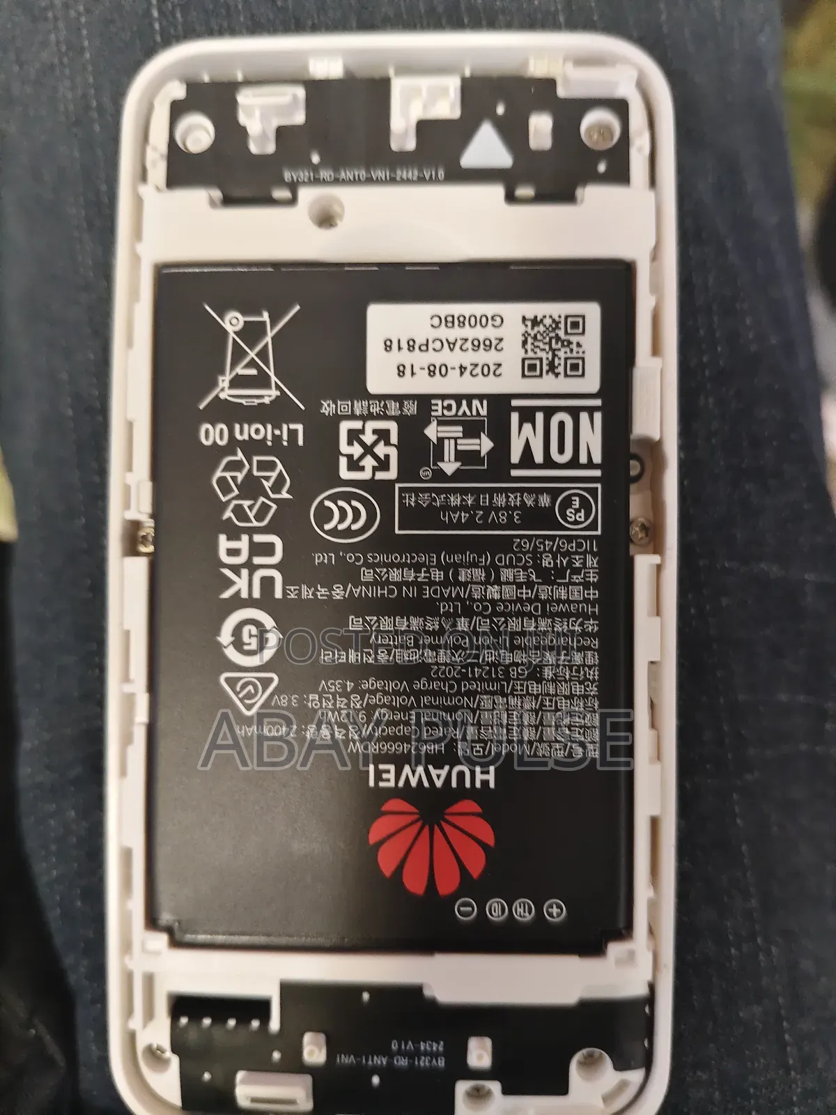 Huawei Wifi 5 Router