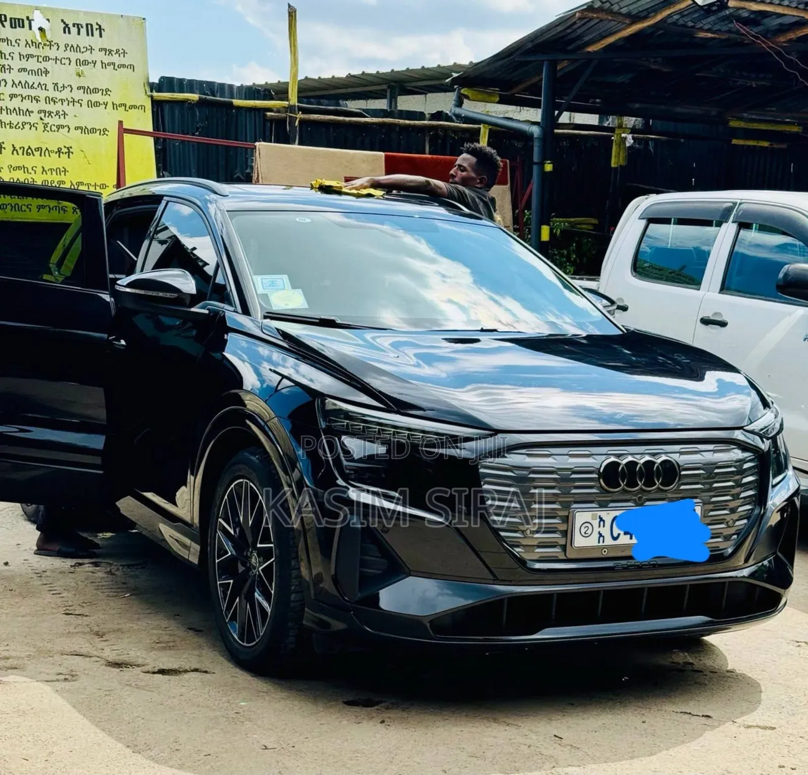 Audi Q5 Premium 2024 Black