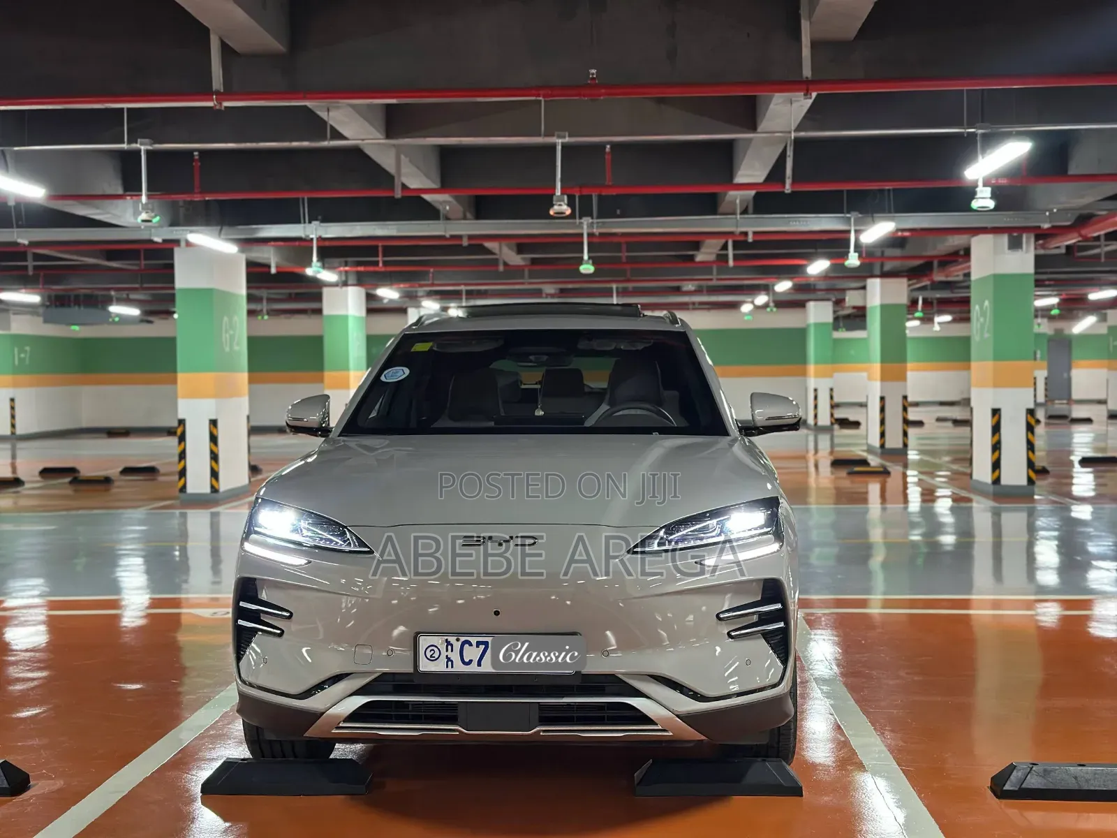 BYD Song Plus 2025 Brown