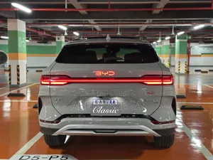 BYD Song Plus 2025 Brown
