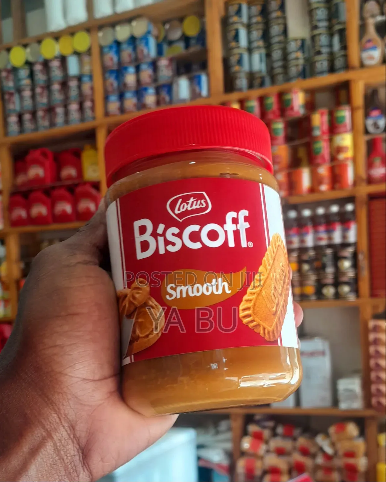 Lotus Biscoff Smooth Spread