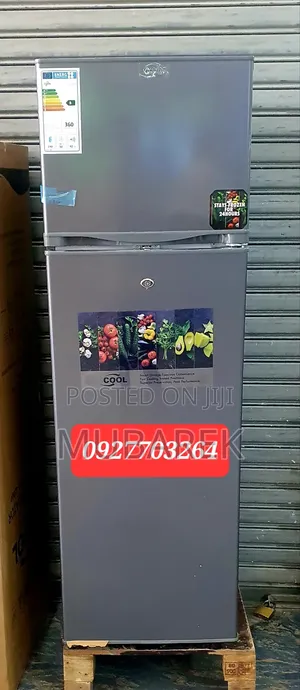 Cool Fridge