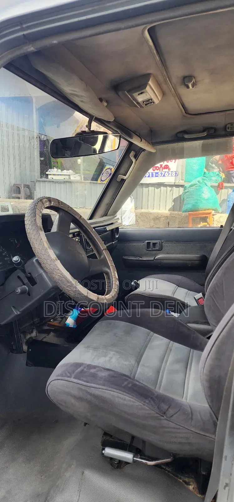 Toyota Land Cruiser 1992 Gray