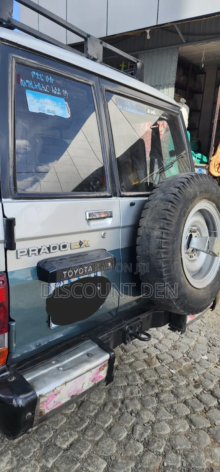 Toyota Land Cruiser 1992 Gray