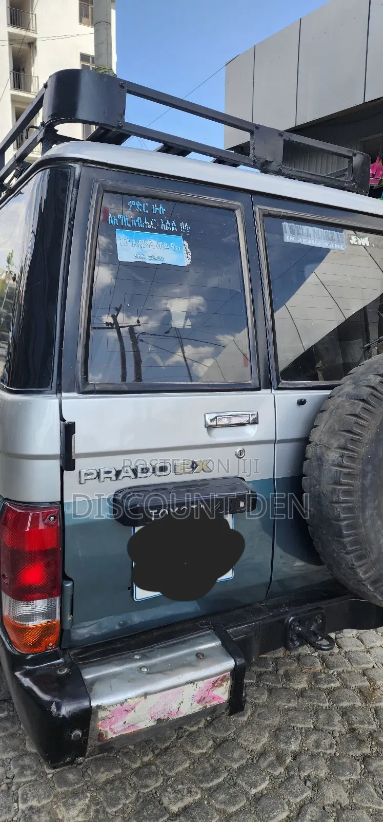 Toyota Land Cruiser 1992 Gray