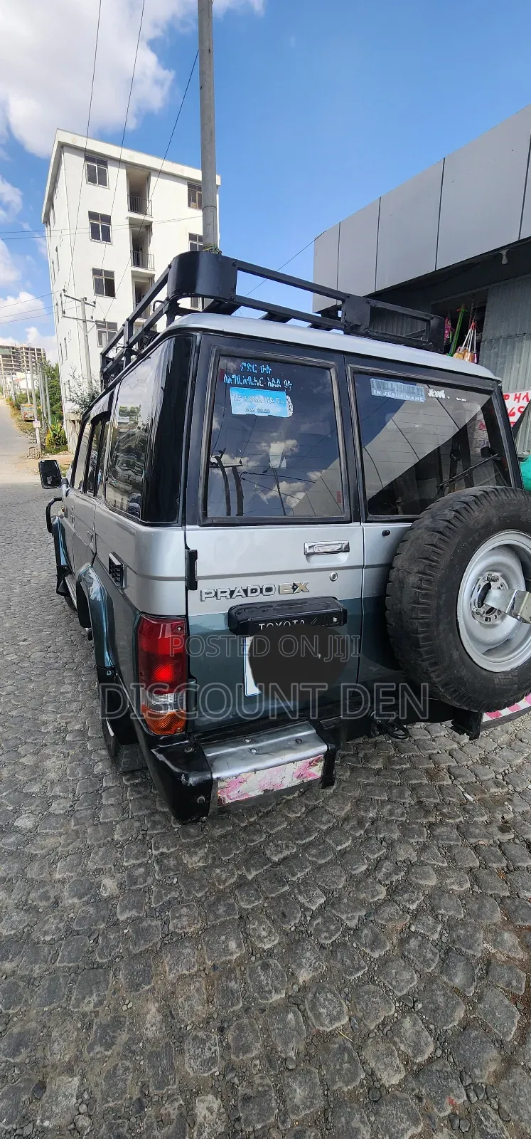 Toyota Land Cruiser 1992 Gray