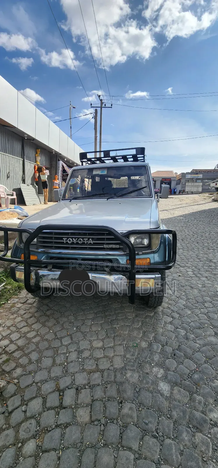 Toyota Land Cruiser 1992 Gray
