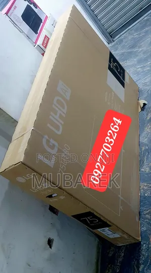 Photo - Lg 75inche Tv