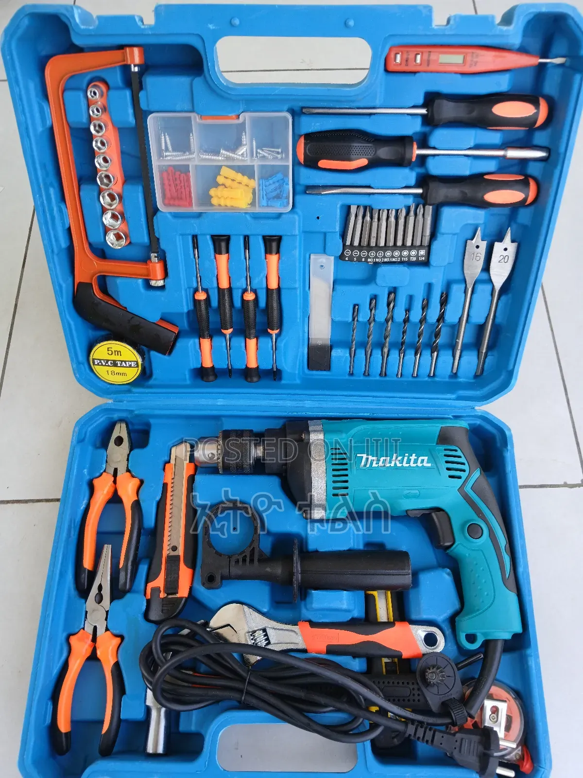 Makita Tool Set