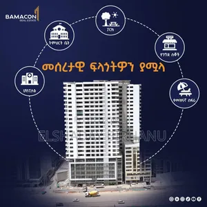 2bdrm Apartment in Bamacon Reslestate, Kirkos for sale