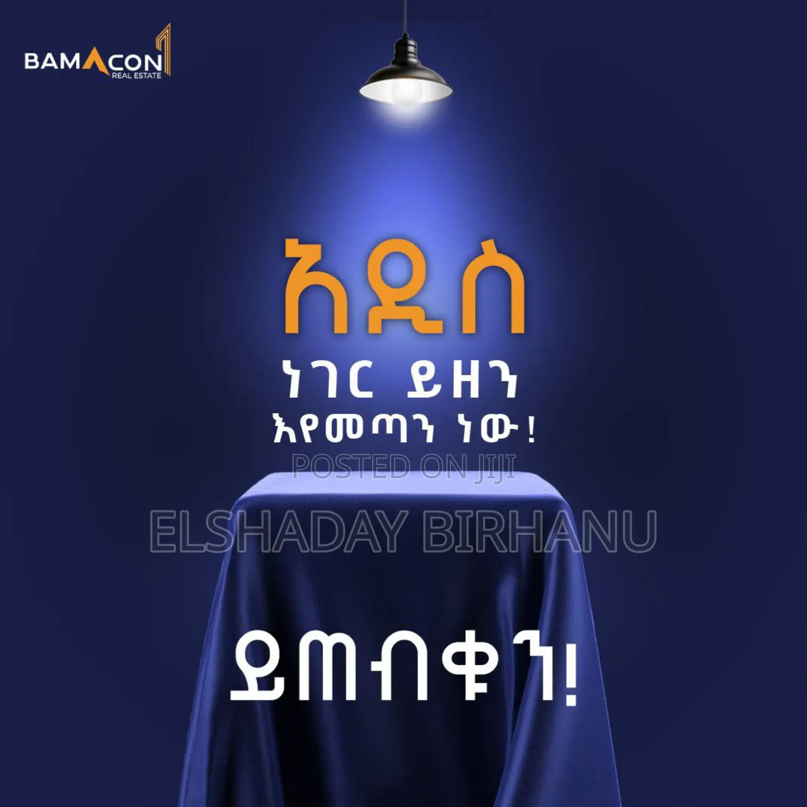 2bdrm Apartment in Bamacon Reslestate, Kirkos for sale