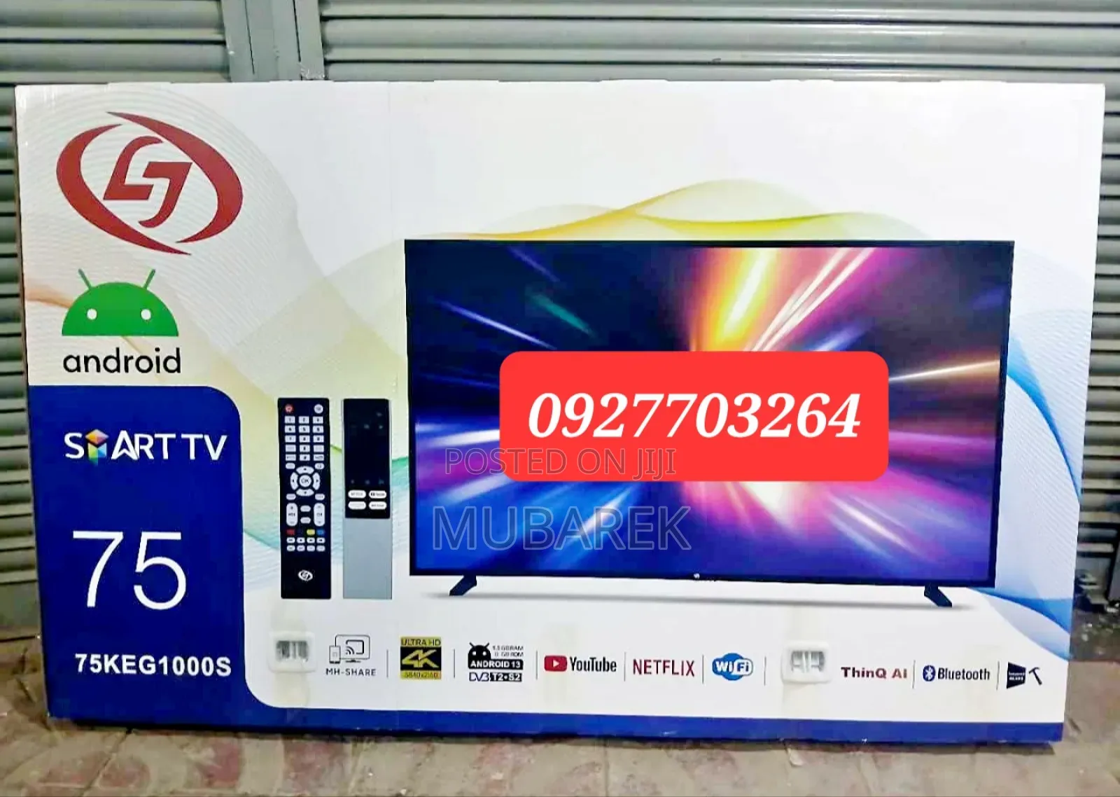 Lj 75inche Tv