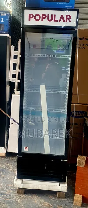 Photo - Popular Dyspla