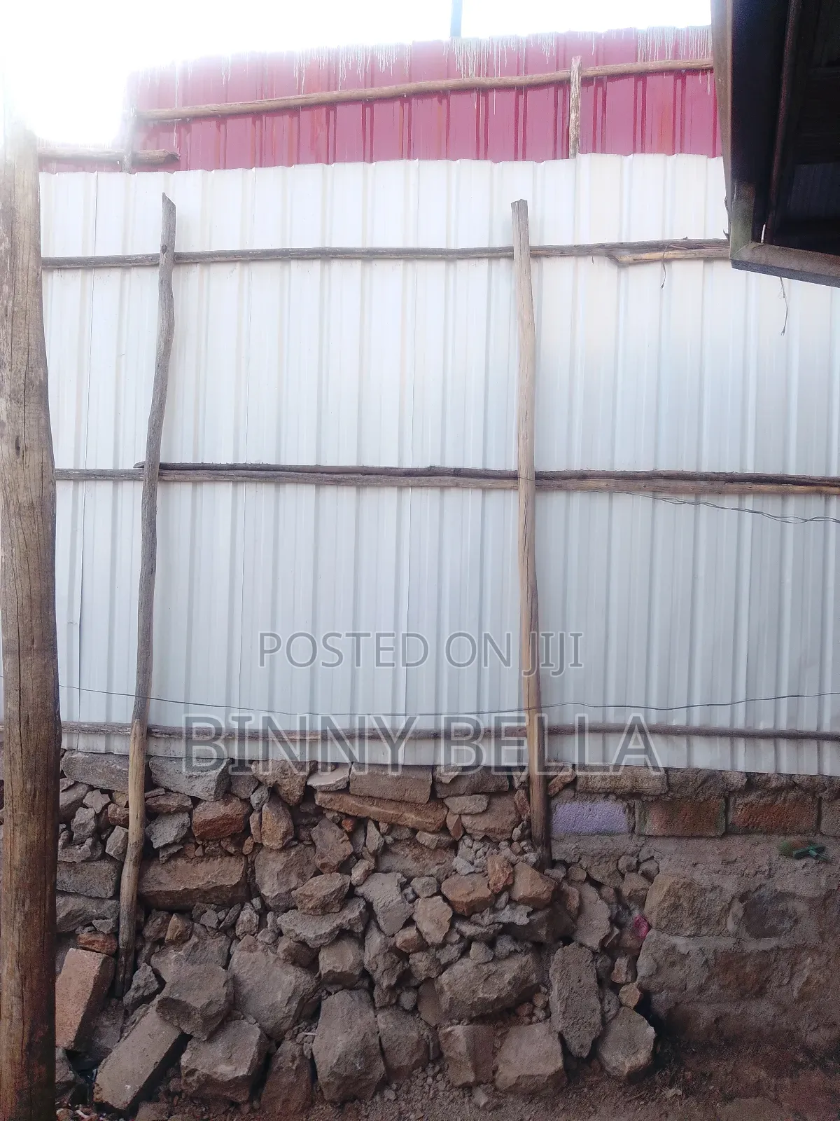 ኤጋ ቆርቆሮ ለ አጥር የሚሆን