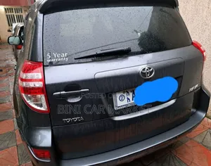 Toyota RAV4 2012 Gray