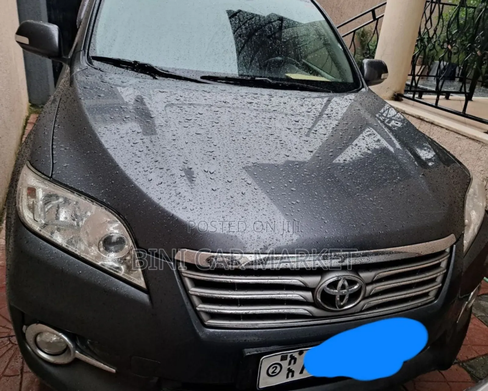 Toyota RAV4 2012 Gray