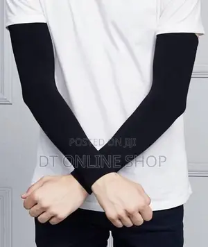 Photo - Arm Skin Protector
