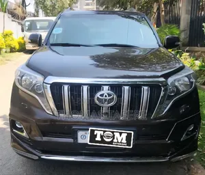 Photo - Toyota Land Cruiser 2017 Brown