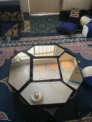 አረቢያ መጅሊስ - ከነ ምንጣፉ እና ፍሬም