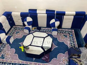 አረቢያ መጅሊስ - ከነ ምንጣፉ እና ፍሬም