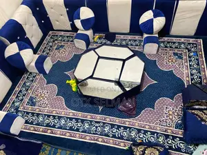 አረቢያ መጅሊስ - ከነ ምንጣፉ እና ፍሬም