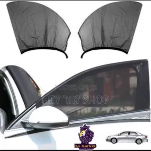 Photo - Car Mirror Mesh (የመኪና ፀሀይ መረብ)