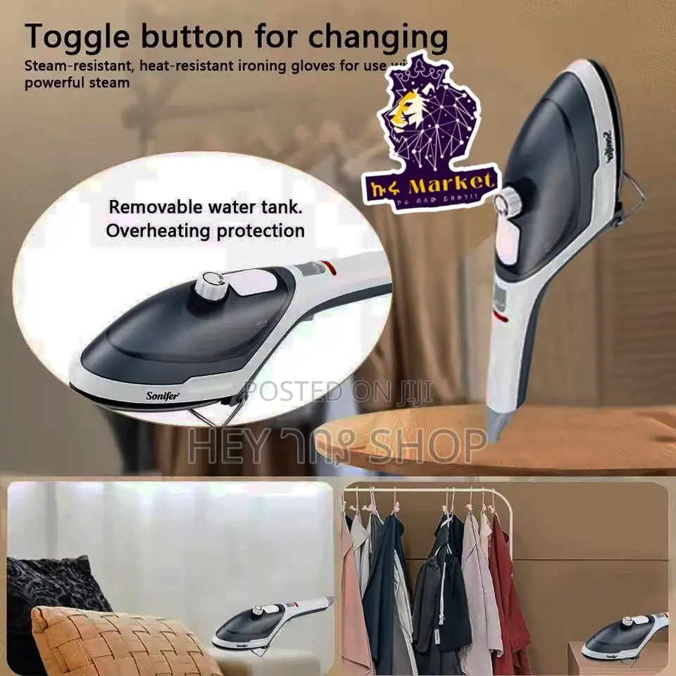 Home Time Steam Iron / ስቲም ካውያ