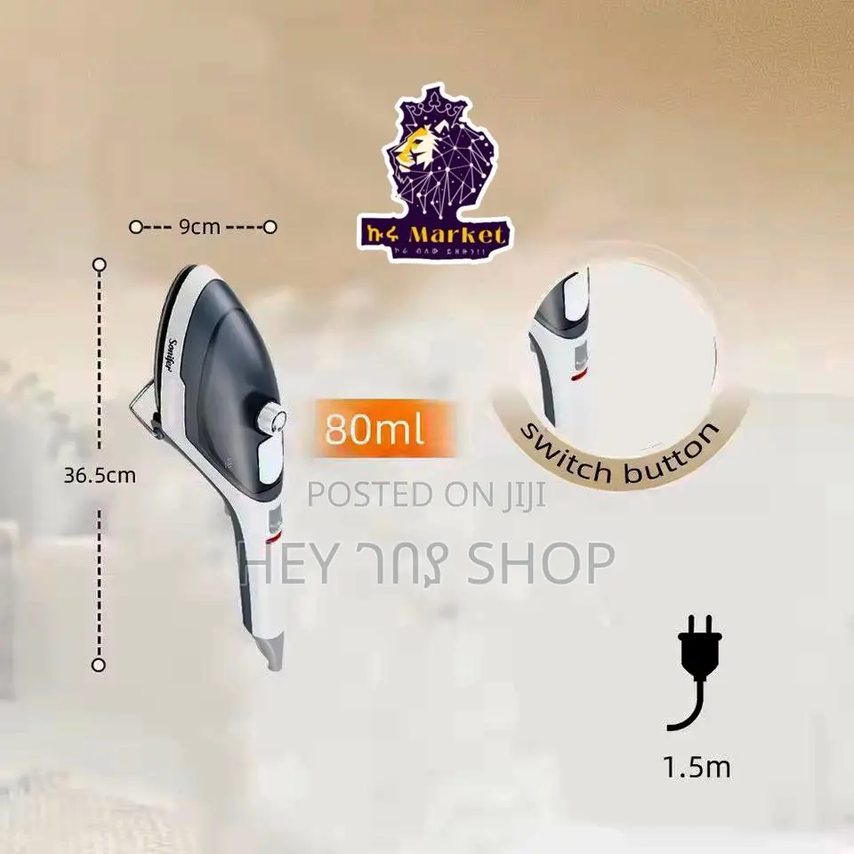 Home Time Steam Iron / ስቲም ካውያ