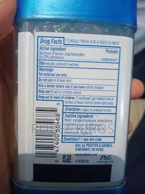 Gillette Ultimate Protection