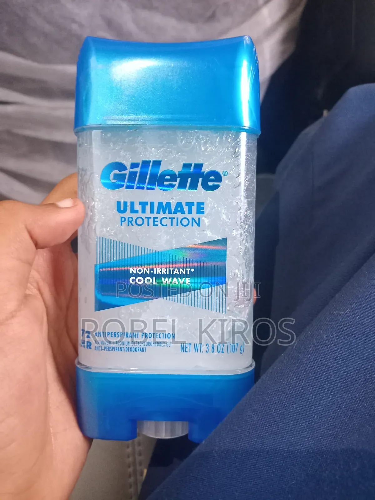 Gillette Ultimate Protection