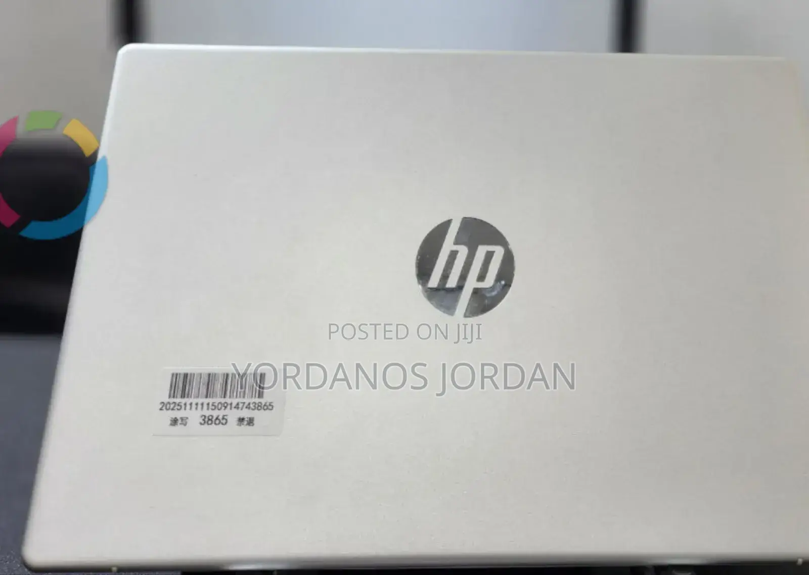 New Laptop HP Stream Notebook 16GB Intel Core Ultra 7 SSD 1T