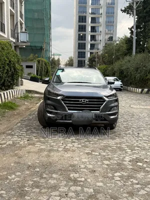 Photo - Hyundai Tucson 2020 Gray