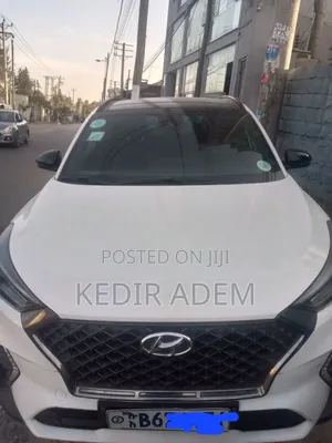 Photo - Hyundai Tucson 2020 White