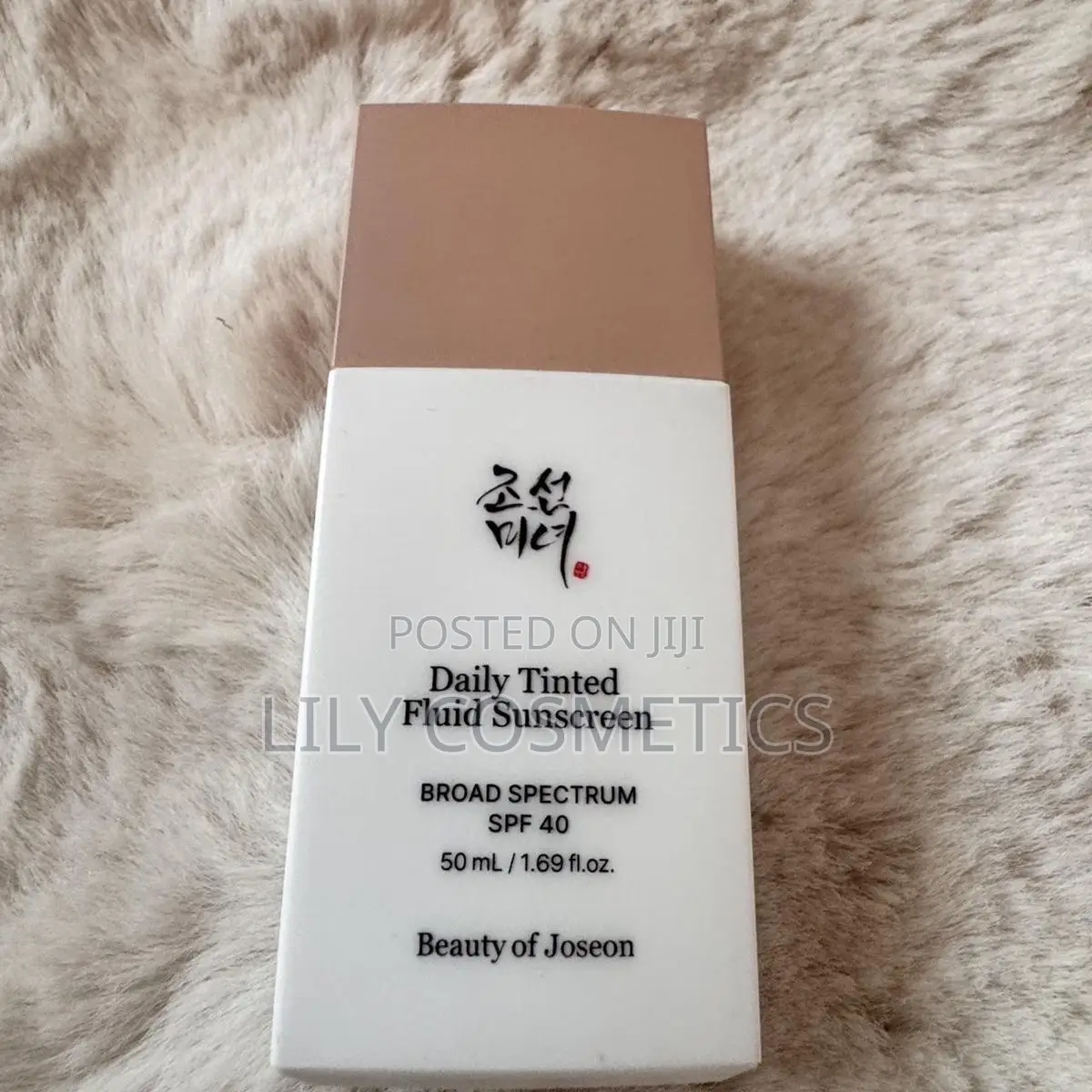 Beauty of Joseon Tinted Sunscreen