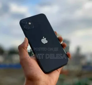 Photo - Apple iPhone 11 64 GB Bronze