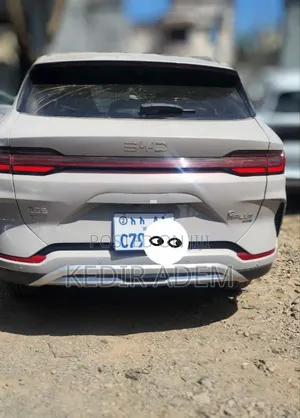 BYD Song Plus 2025 White