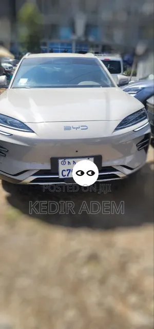 BYD Song Plus 2025 White