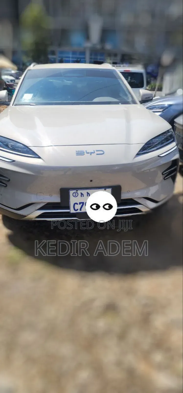 BYD Song Plus 2025 White