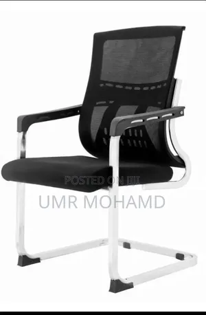 Photo - U Leg Chair