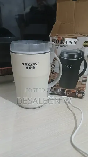 Photo - Coffee Grinder