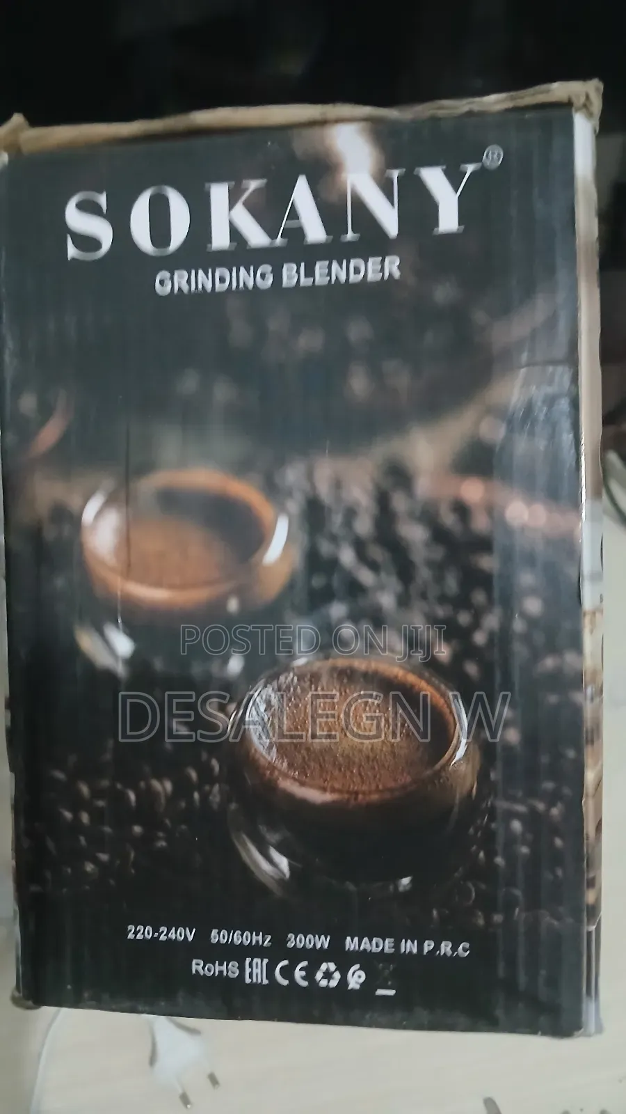 Coffee Grinder