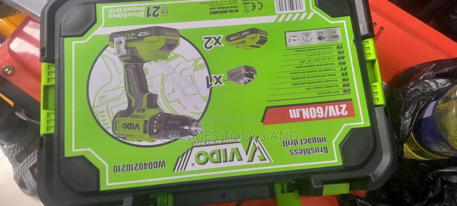 Rechargeable Drill 21 Volet