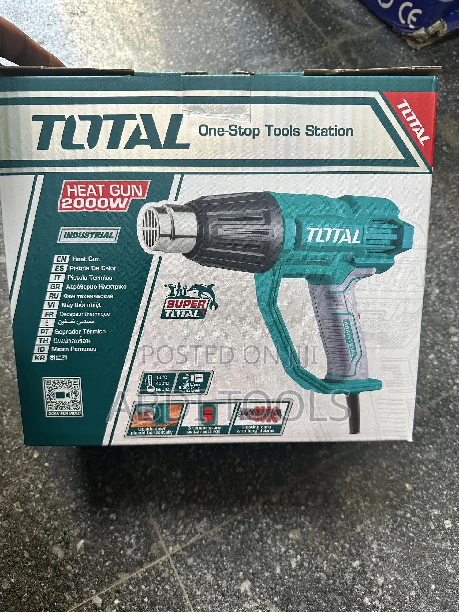 Total Heat Gun