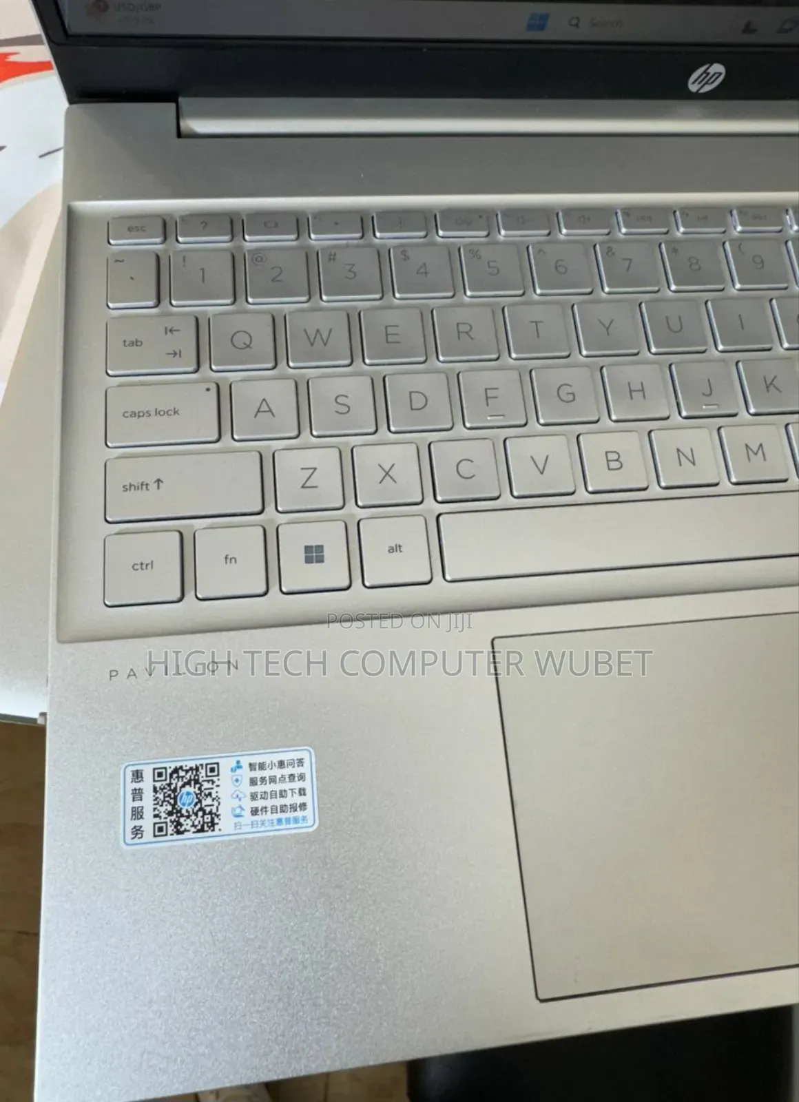 New Laptop HP Pavilion 15 16GB Intel Core I7 SSD 512GB