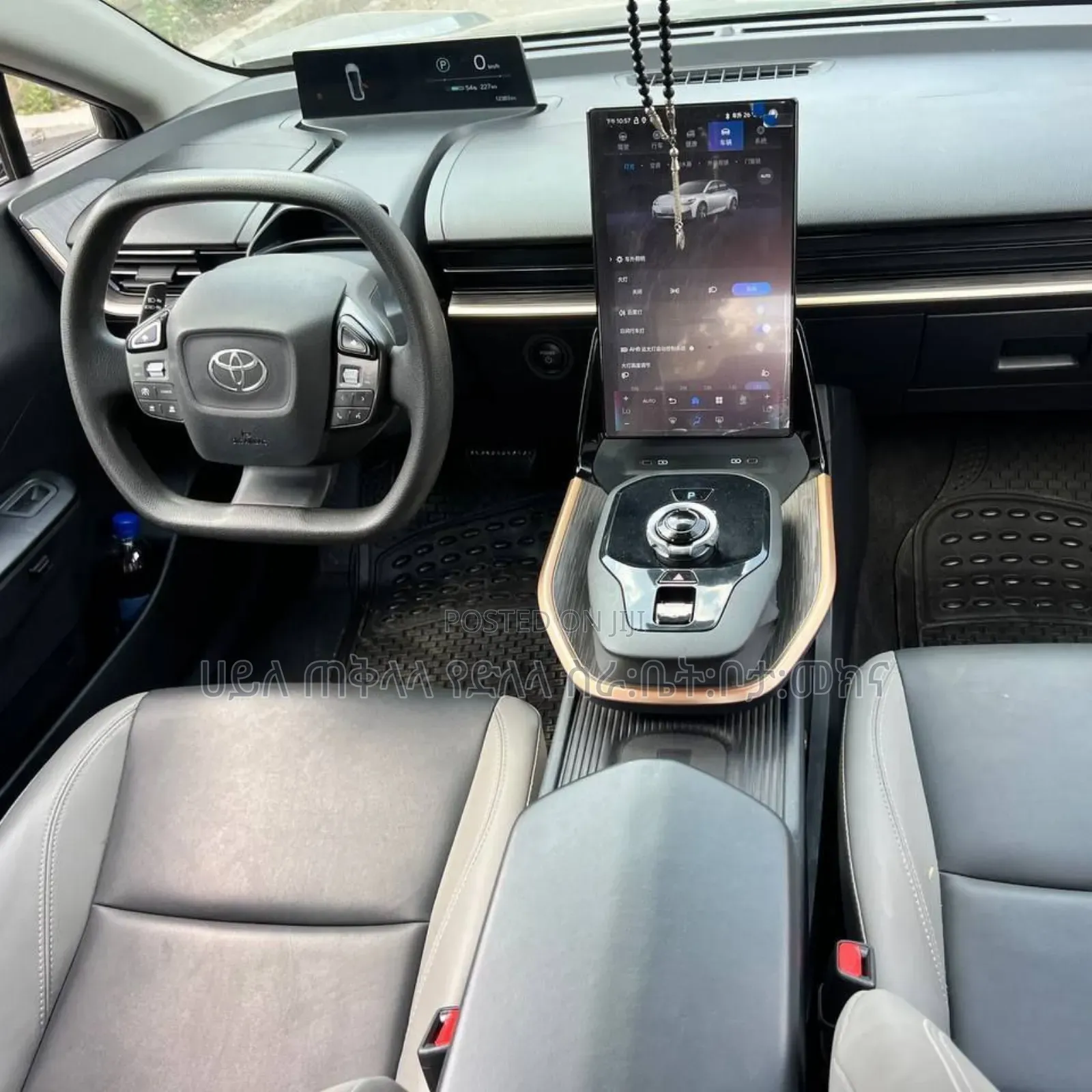 Toyota bZ3 2023 Gray