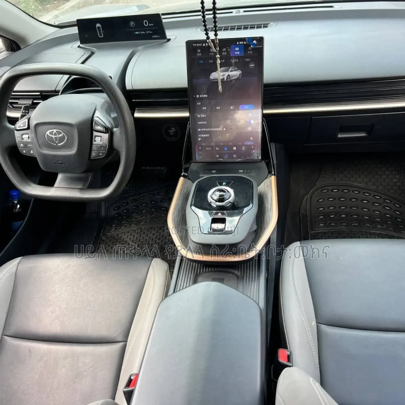 Toyota bZ3 2023 Gray