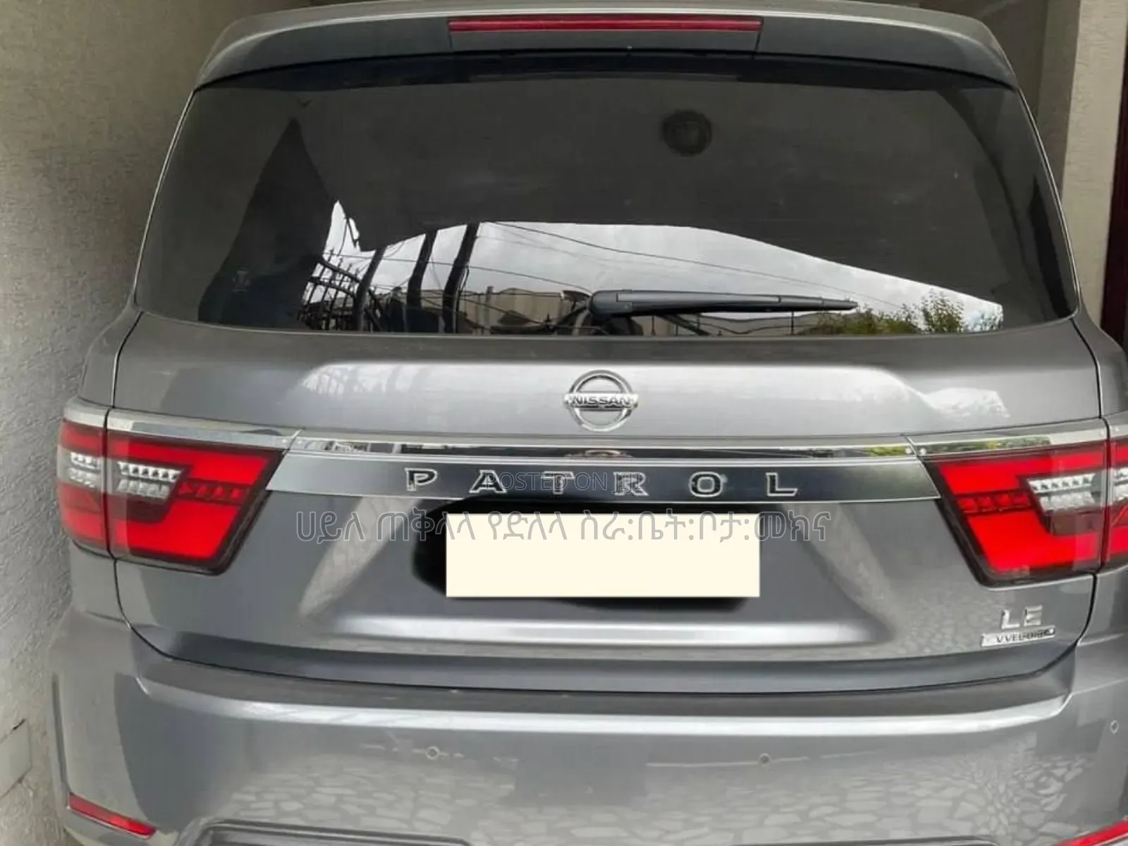 Nissan Patrol 2021 Teal