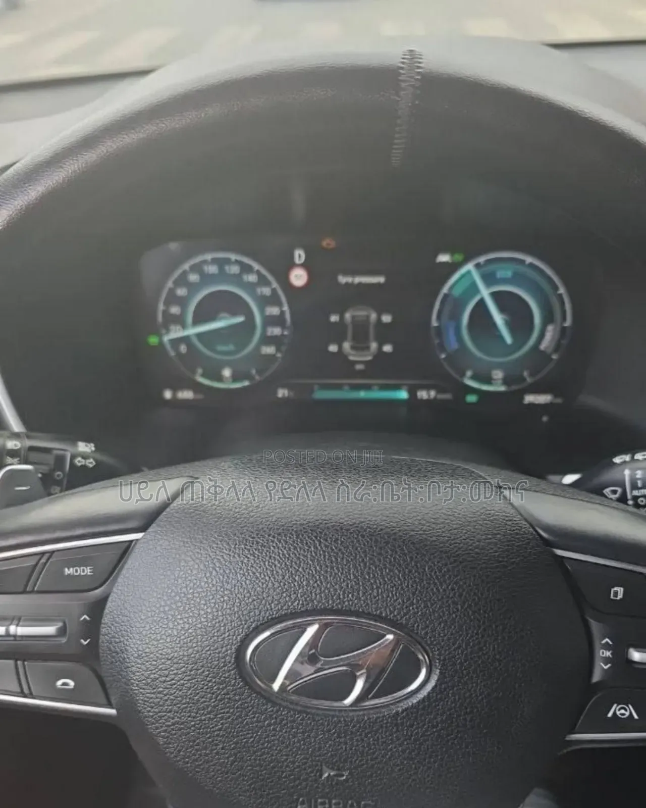 Hyundai Santa Fe Hybrid 2023 Maroon